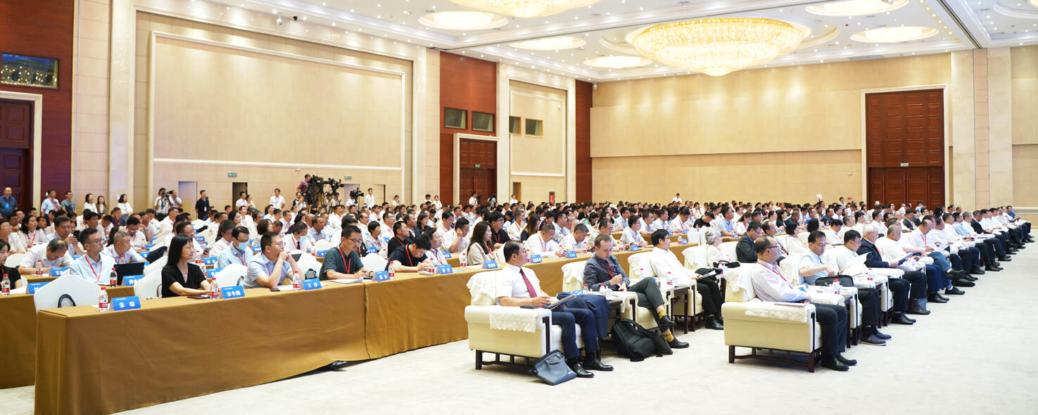 美女被男人桶小穴网站2023年新疆网络文明大会
